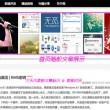 118图库彩图118库图区202055